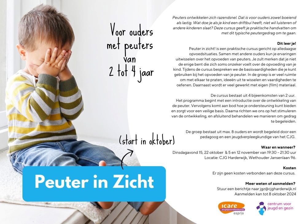 Flyer Peuter in Zicht middel